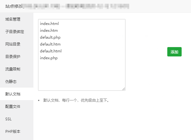 A1010 【尤泰链矿机】区块链挖矿系统+链上钱包[运营版]|精品资源|果果网