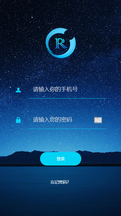 A756 【GEC挖矿】区块挖矿机系统+UI可随意更改[带有安装说明]|精品资源|果果网