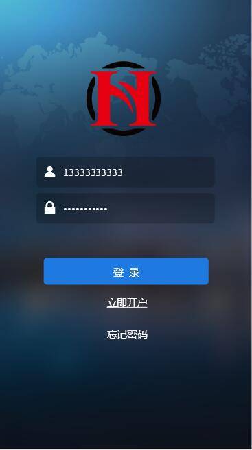 C154 PHP源码|华为5G微交易,微盘时间盘,修复K线,结算全修复,去除短信,去除邀请码|精品资源|果果网|百度云盘下载