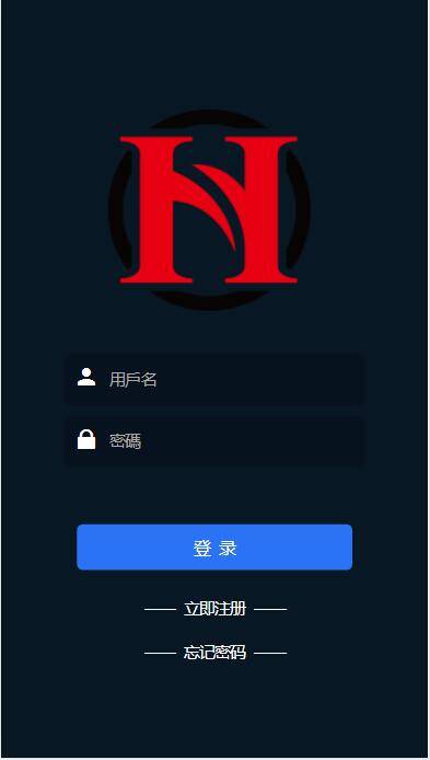 C178 PHP源码|多语言微盘时间盘交易所K线波动全正常|精品资源|果果网