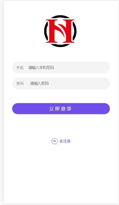 C217 PHP源码|一款投资理财系统源码+视频教程|精品资源|果果网