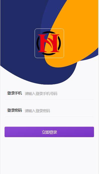 A1078 二开矿机理财,数字货币交易|精品资源|果果网|百度云盘下载