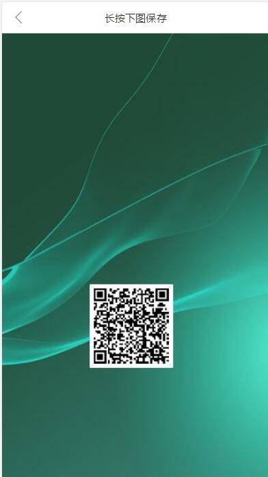 C257 PHP理财源码|遇见互助系统源码,三级分红,红利返点,自带5套UI风格|精品资源|果果网