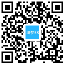 织梦社会娱乐新闻网类网站织梦模板(带手机端)|精品资源|果果网