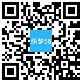 织梦响应式玩具动漫类网站织梦模板(自适应手机端)|精品资源|果果网