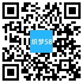 织梦响应式房产合同纠纷知识产权类网站织梦模板(自适应手机端)|精品资源|果果网