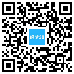 织梦社会娱乐新闻网类网站MIP织梦模板(三端同步)|精品资源|果果网