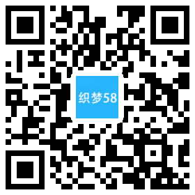 织梦时尚新闻资讯类网站织梦模板(带手机端)|精品资源|果果网|百度云盘下载