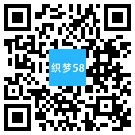 织梦响应式品牌创新设计类网站织梦模板(自适应手机端)|精品资源|果果网