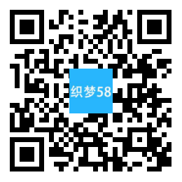 织梦响应式环保污水处理设备类网站织梦模板(自适应手机端)|精品资源|果果网