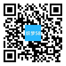 织梦响应式溶剂萃取仪器设备类网站织梦模板(自适应手机端)|精品资源|果果网