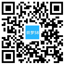 织梦响应式酒店客房服务类网站织梦模板(自适应手机端)|精品资源|果果网