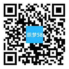 织梦HTML5智能锁具电子产片研发类网站织梦模板(自适应手机端)|精品资源|果果网