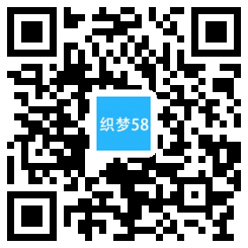 织梦响应式品牌设计建设类网站织梦模板(自适应手机端)|精品资源|果果网