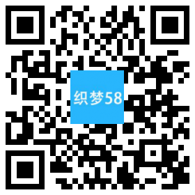 织梦响应式民宿景区旅游类网站织梦模板(自适应手机端)|精品资源|果果网