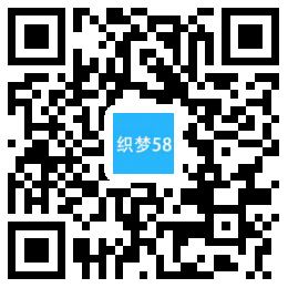织梦QQ空间日志说说类网站织梦模板(带手机端)|精品资源|果果网|百度云盘下载
