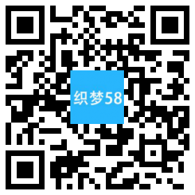 织梦响应式SEO教程资讯类网站织梦模板(自适应手机端)|精品资源|果果网