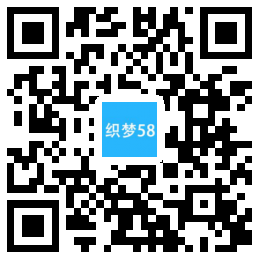 织梦响应式物流快运速递类网站织梦模板(自适应手机端)|精品资源|果果网