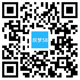 织梦响应式服装时装设计类网站织梦模板(自适应手机端)|精品资源|果果网