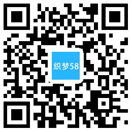 织梦响应式比特币新闻资讯网类网站织梦模板(自适应手机端)|精品资源|果果网|百度云盘下载