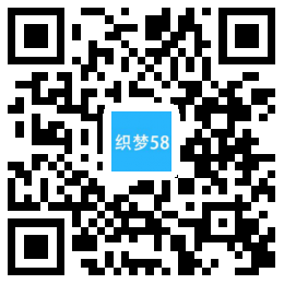 织梦响应式茶叶种植类网站织梦模板(自适应手机端)|精品资源|果果网