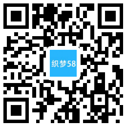 织梦娱乐新闻资讯类网站织梦MIP模板(三端同步)|精品资源|果果网|百度云盘下载