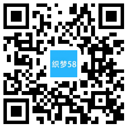 织梦响应式智能无人机类网站织梦模板(自适应手机端)|精品资源|果果网