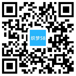 织梦响应式律师事务所网站织梦模板(自适应手机端)|精品资源|果果网