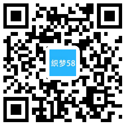 织梦响应式五金冲压类织梦模板(自适应手机端)|精品资源|果果网