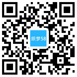 织梦响应式建筑规划施工类网站织梦模板(带手机端)|精品资源|果果网