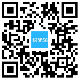 织梦响应式游艇租赁类网站织梦模板(自适应手机端)|精品资源|果果网