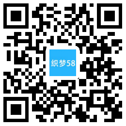 织梦响应式家具家居类网站织梦模板(自适应手机端)|精品资源|果果网|百度云盘下载