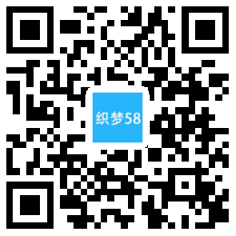 织梦响应式咖啡奶茶原料制作类网站织梦模板(自适应手机端)|精品资源|果果网