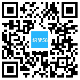 织梦响应式建筑工程施工类网站织梦模板(自适应手机端)|精品资源|果果网
