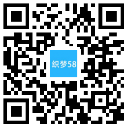 织梦响应式工业模具类织梦模板(自适应移动端)|精品资源|果果网