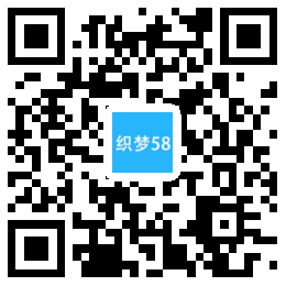 织梦响应式工业机械类织梦模板(自适应手机端)|精品资源|果果网