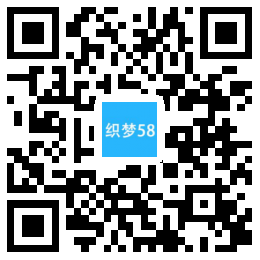 织梦响应式家装装修零售类网站织梦模板(自适应手机端)|精品资源|果果网