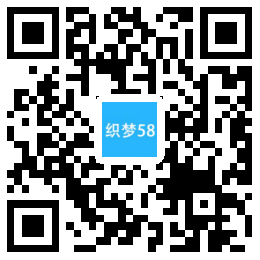 织梦响应式衣柜五金水槽挂架类织梦模板(自适应手机端)|精品资源|果果网|百度云盘下载