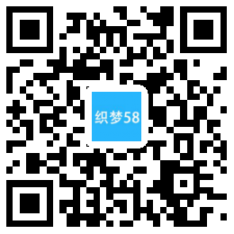 织梦响应式电缆电线类网站织梦模板(自适应手机端)|精品资源|果果网