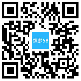 织梦响应式自适应新闻博客资讯类网站织梦模板(带会员投稿)|精品资源|果果网