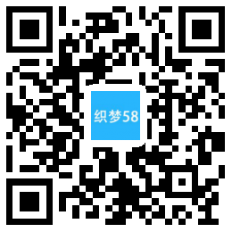 织梦响应式五金机械类织梦模板(自适应移动端)|精品资源|果果网