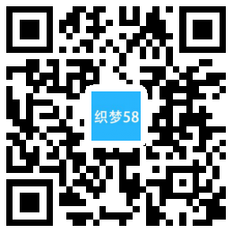织梦响应式化妆美容香水类网站织梦模板(自适应手机端)|精品资源|果果网