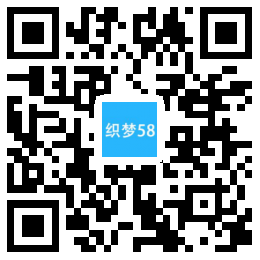 织梦响应式工业机械铸造设备类织梦模板(自适应手机端)|精品资源|果果网|百度云盘下载