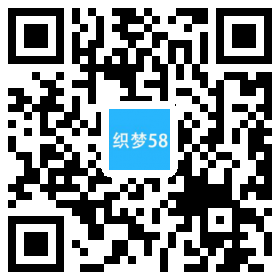 织梦响应式玻璃制品厂类网站织梦模板(自适应手机端)|精品资源|果果网|百度云盘下载