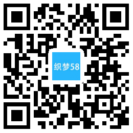 织梦响应式五金制品附件工具类织梦模板(自适应手机端)|精品资源|果果网|百度云盘下载