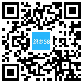 织梦响应式水上游乐园设备类织梦模板(自适应手机端)|精品资源|果果网