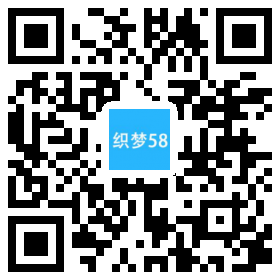 织梦响应式食品产业园类织梦模板(自适应手机端)|精品资源|果果网