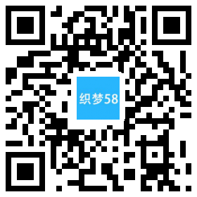 织梦响应式品牌衣柜家居类织梦模板(自适应手机端)|精品资源|果果网|百度云盘下载