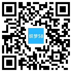 织梦响应式家居家纺纺织品类织梦模板(自适应手机端)|精品资源|果果网|百度云盘下载