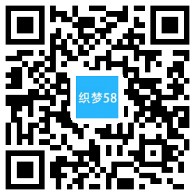 织梦响应式品牌包包类网站织梦模板(自适应手机端)|精品资源|果果网